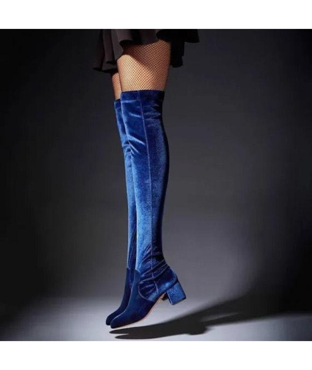 AQUAZZURA Синие бархатные ботфорты, фото 2