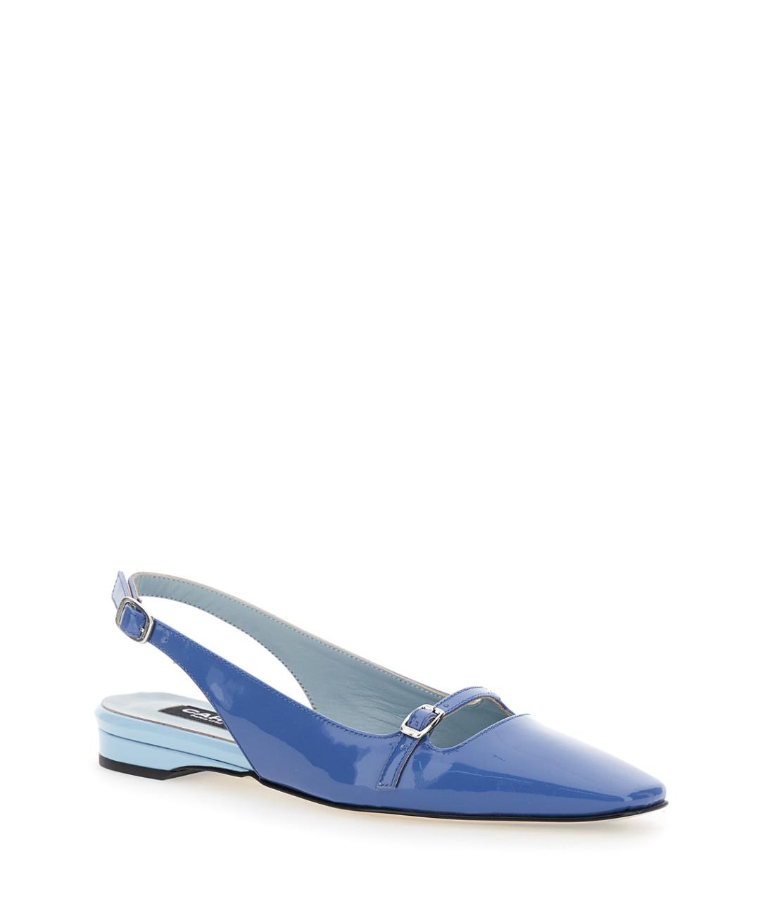 CAREL Синие кожаные балетки, фото 2