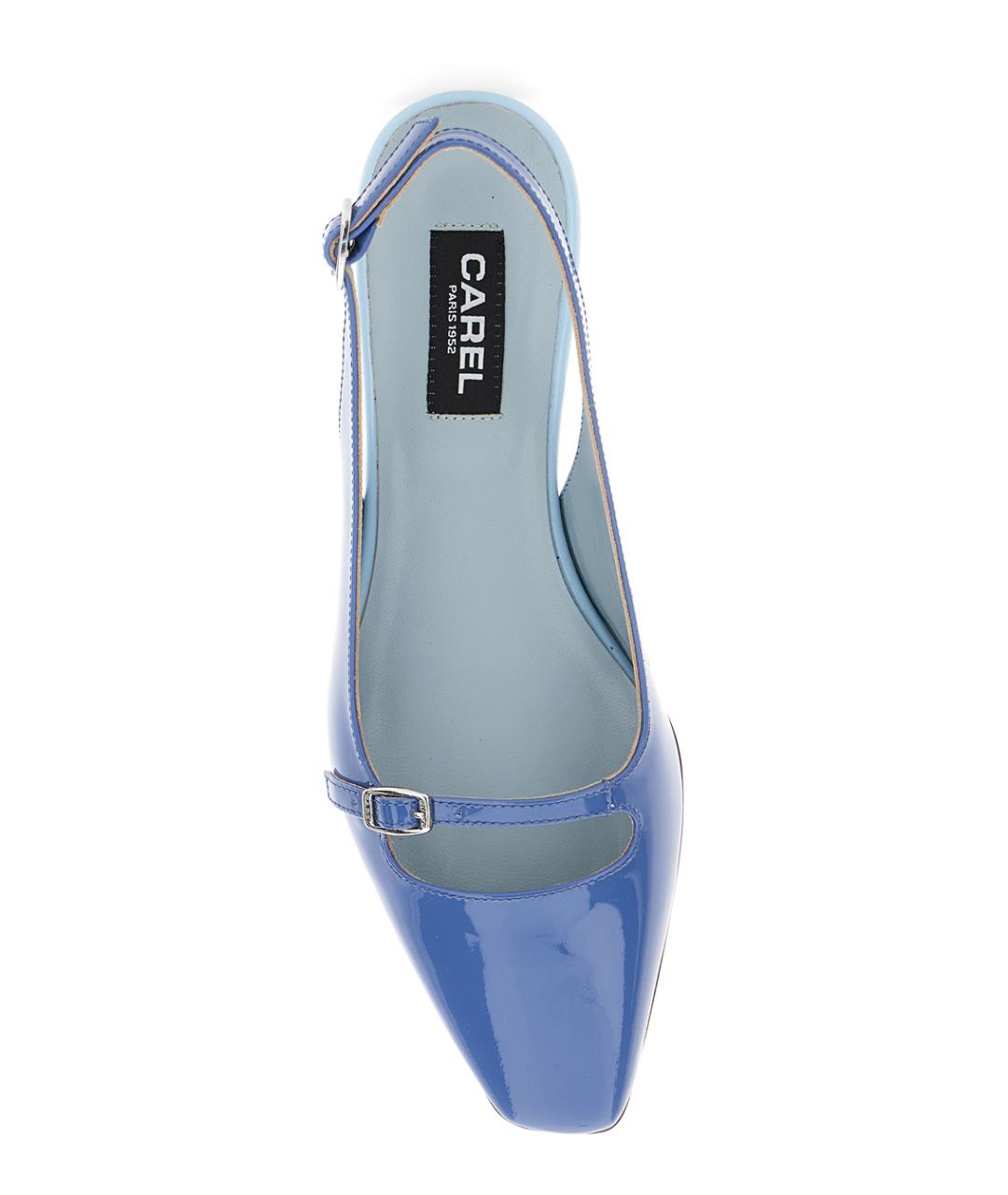 CAREL Синие кожаные балетки, фото 4