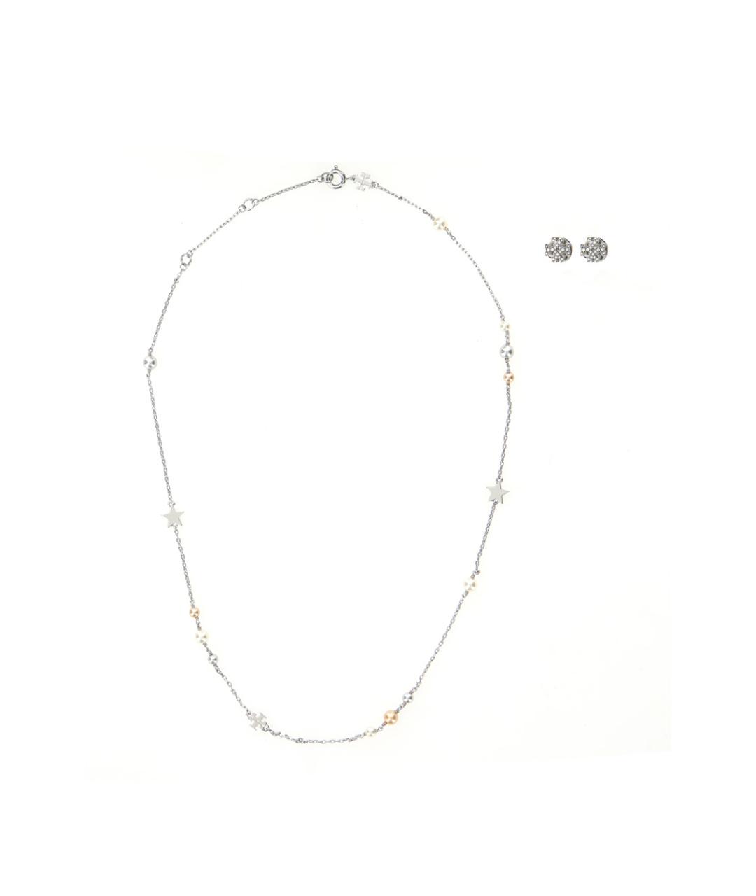 TORY BURCH Серебрянный металлический комплект, фото 1