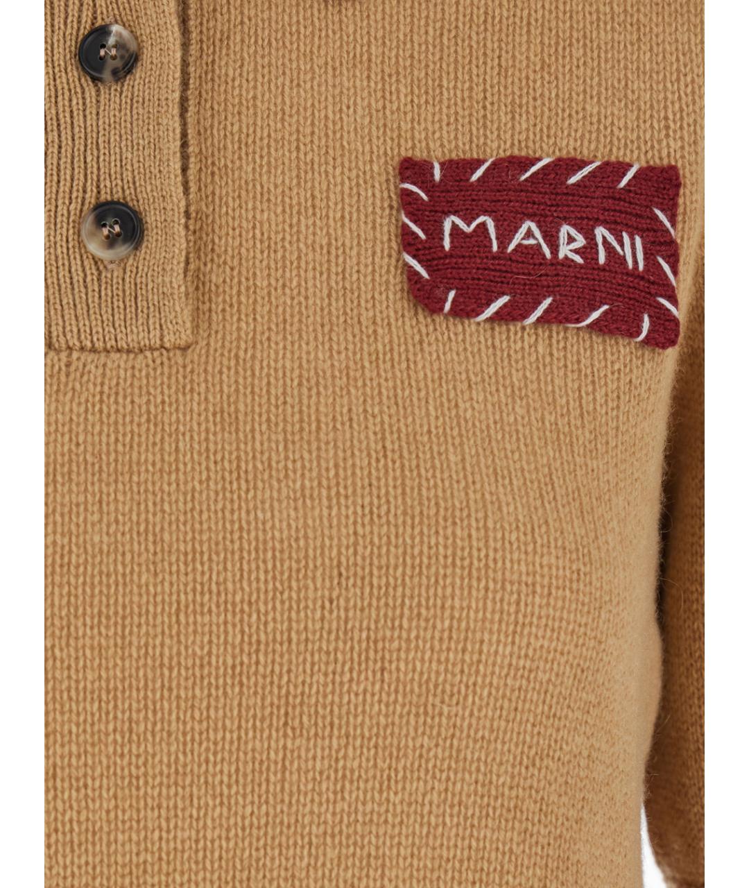 MARNI Бежевый кашемировый джемпер / свитер, фото 3