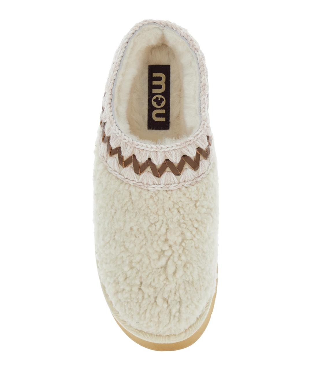 MOU Белые мюли, фото 4