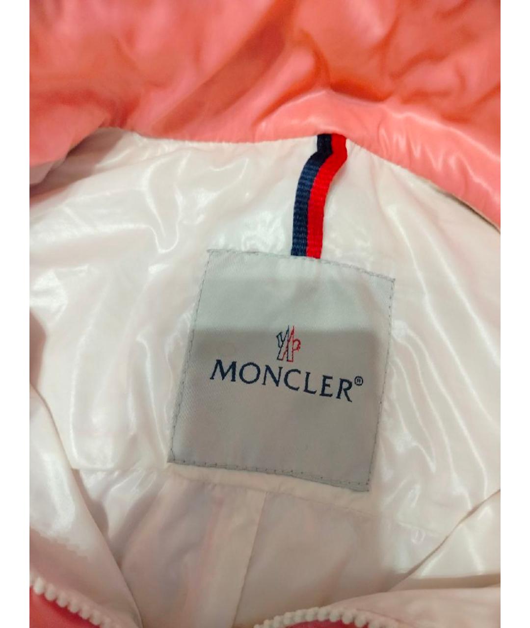 MONCLER Розовая полиэстеровая куртка, фото 3