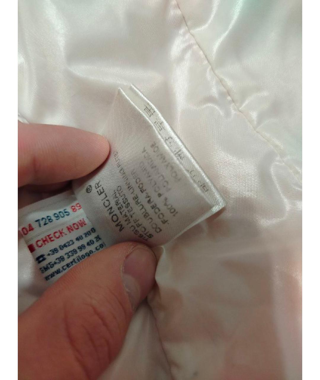 MONCLER Розовая полиэстеровая куртка, фото 5