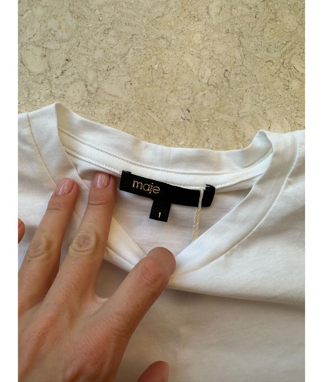 MAJE Мульти хлопковый костюм с юбками, фото 2