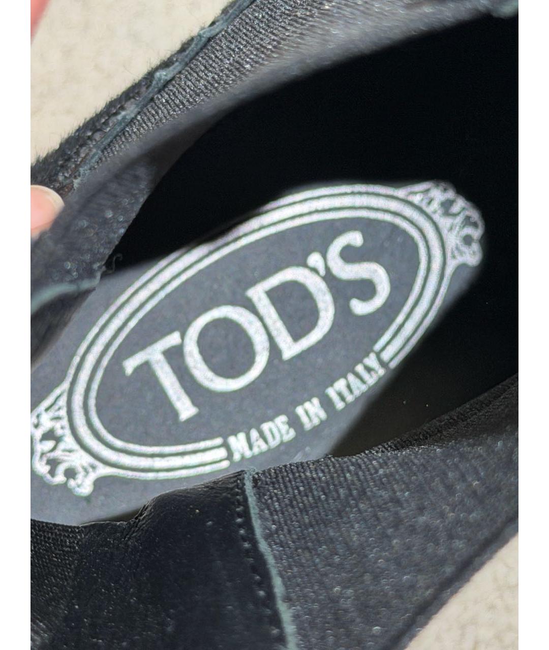 TOD'S Черные полусапоги, фото 3