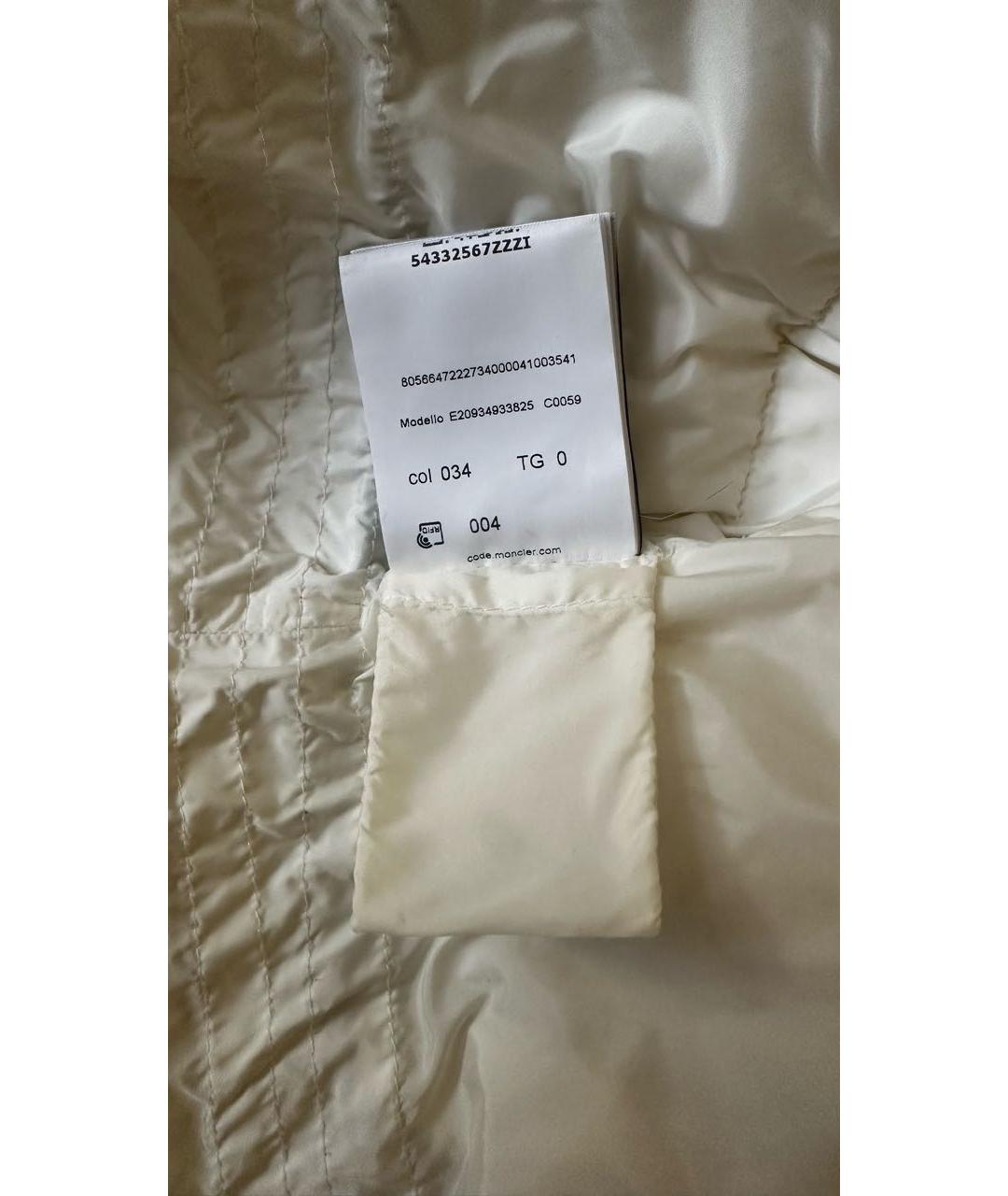 MONCLER Белый меховой пуховик, фото 5
