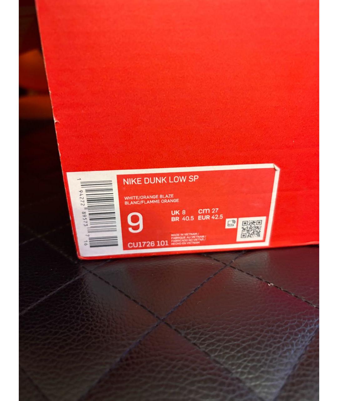 NIKE Оранжевое кожаные низкие кроссовки / кеды, фото 3