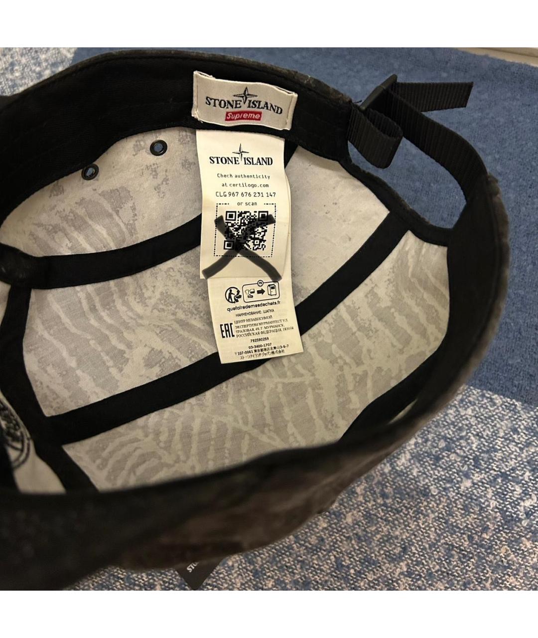 SUPREME Антрацитовая хлопковая кепка/бейсболка, фото 3