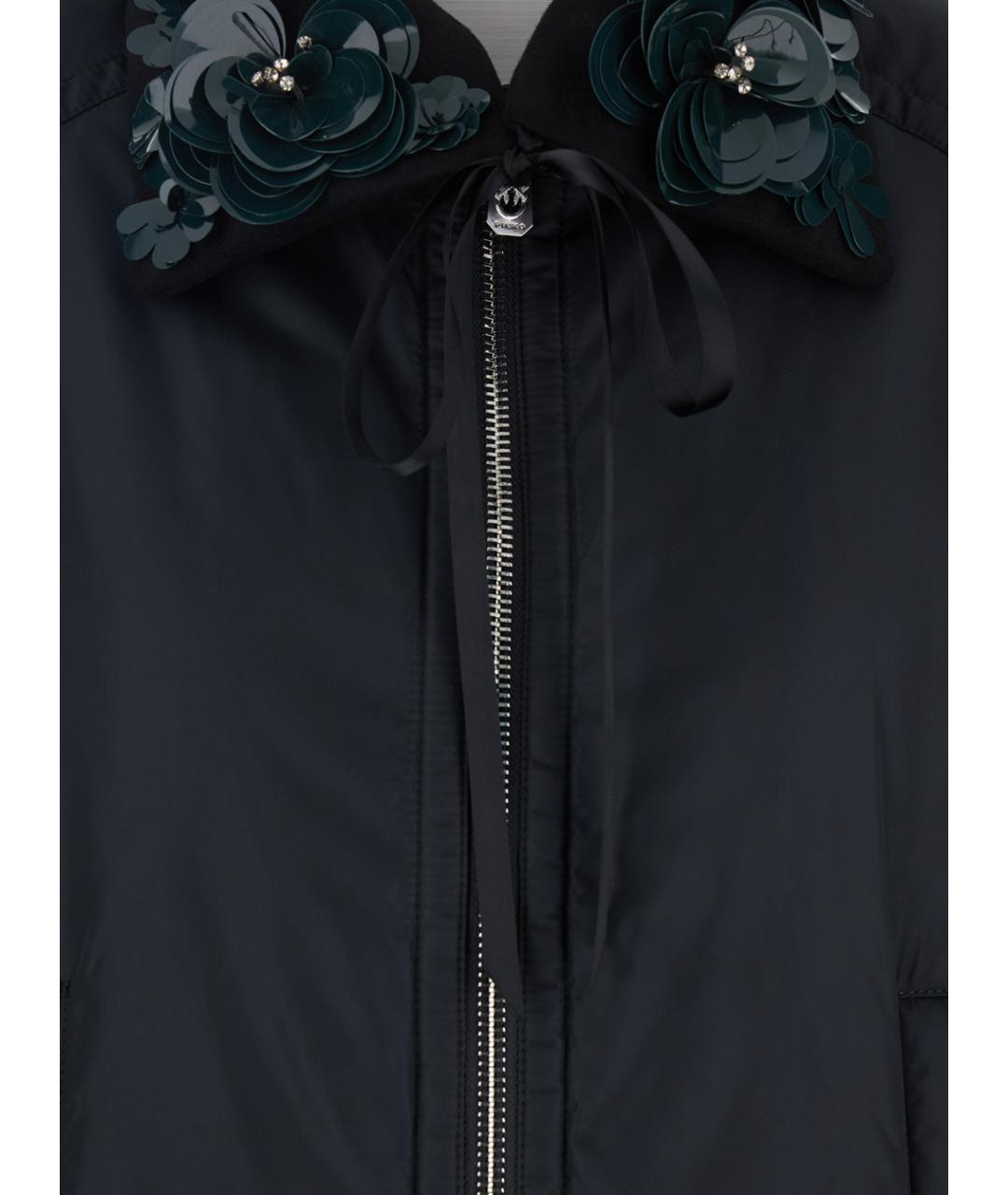 PINKO Темно-синяя полиэстеровая куртка, фото 3
