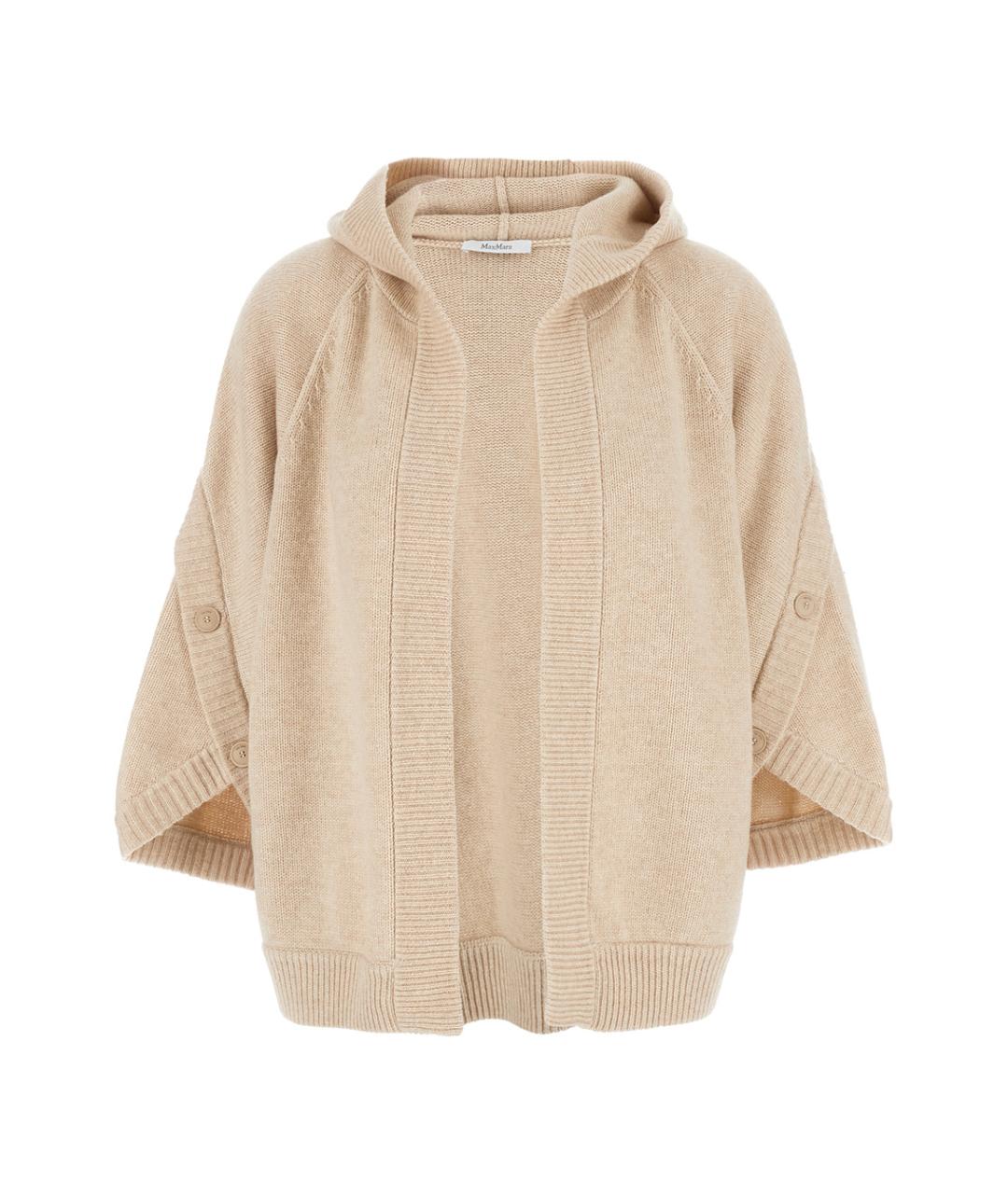 MAX MARA Бежевый шерстяной джемпер / свитер, фото 1