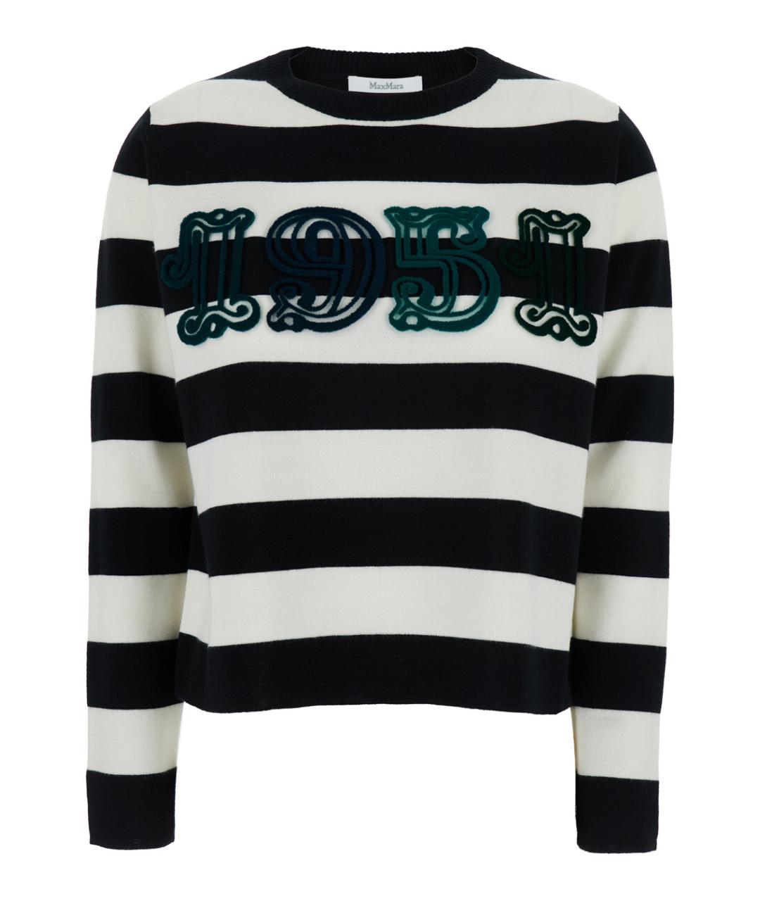 MAX MARA Мульти шерстяной джемпер / свитер, фото 1