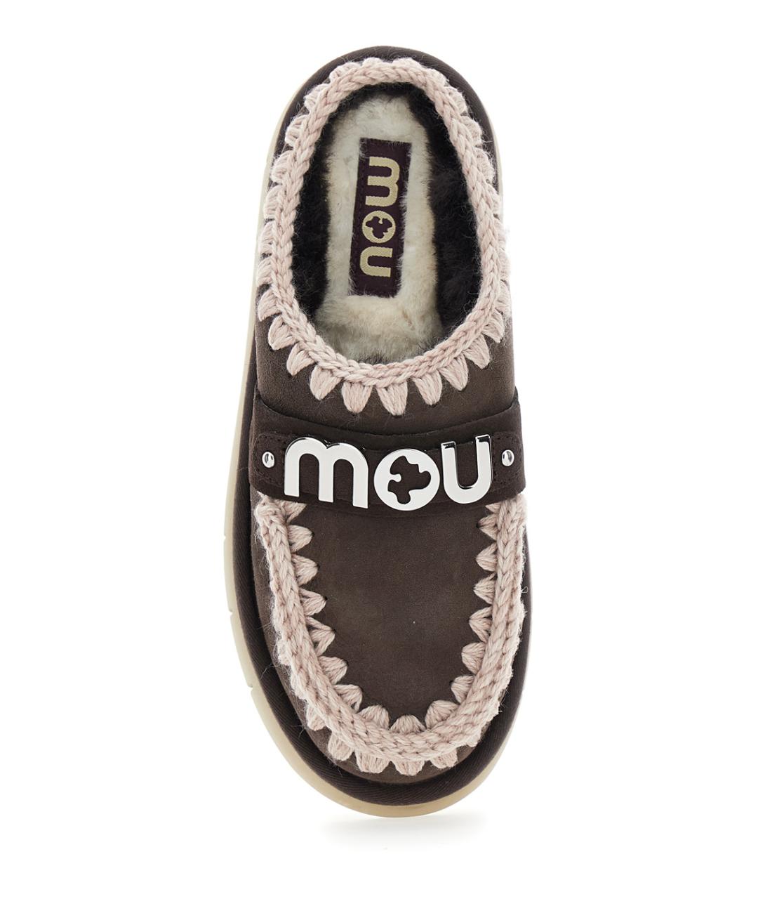 MOU Коричневые кожаные мюли, фото 4