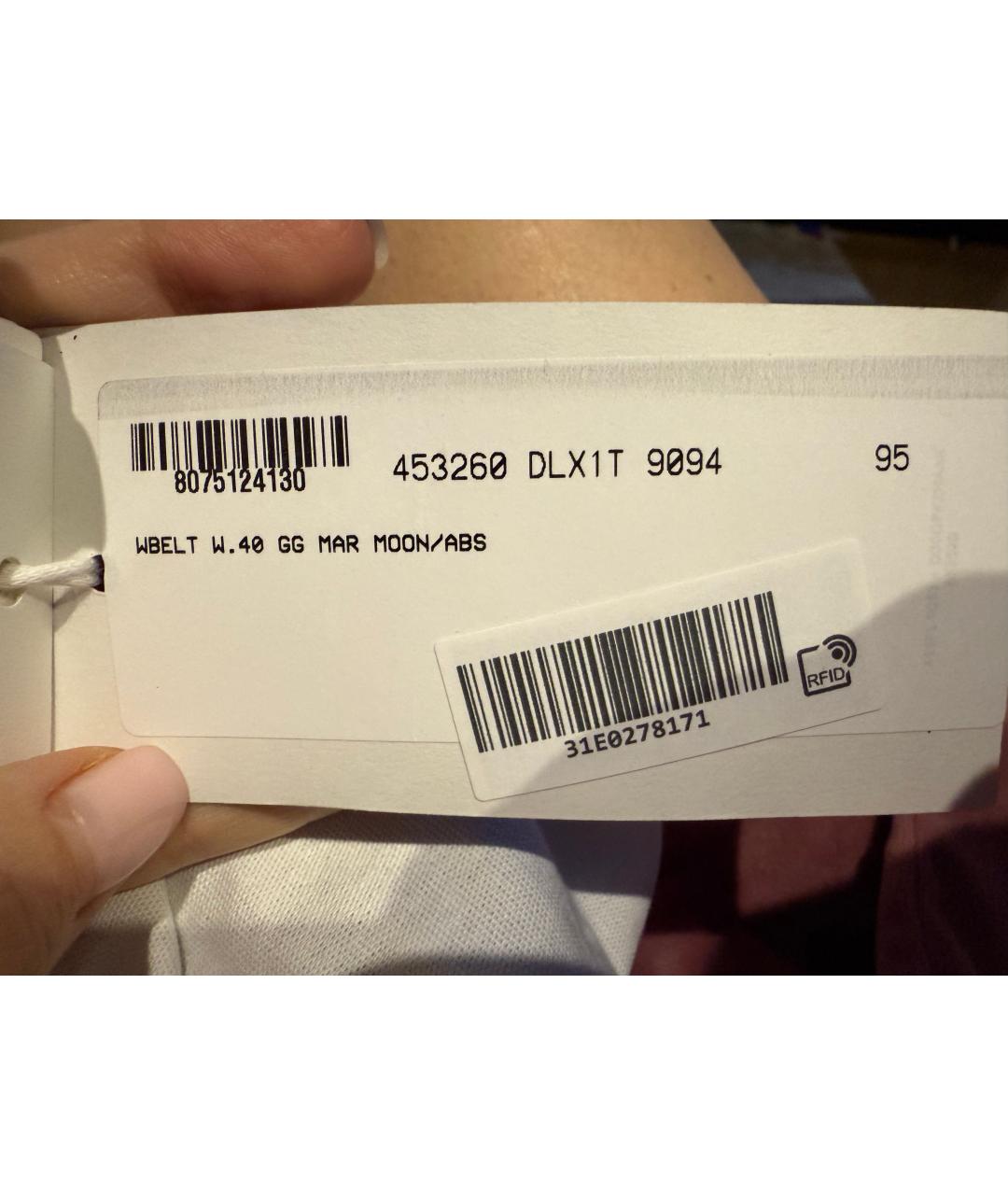 GUCCI Черный кожаный ремень, фото 4