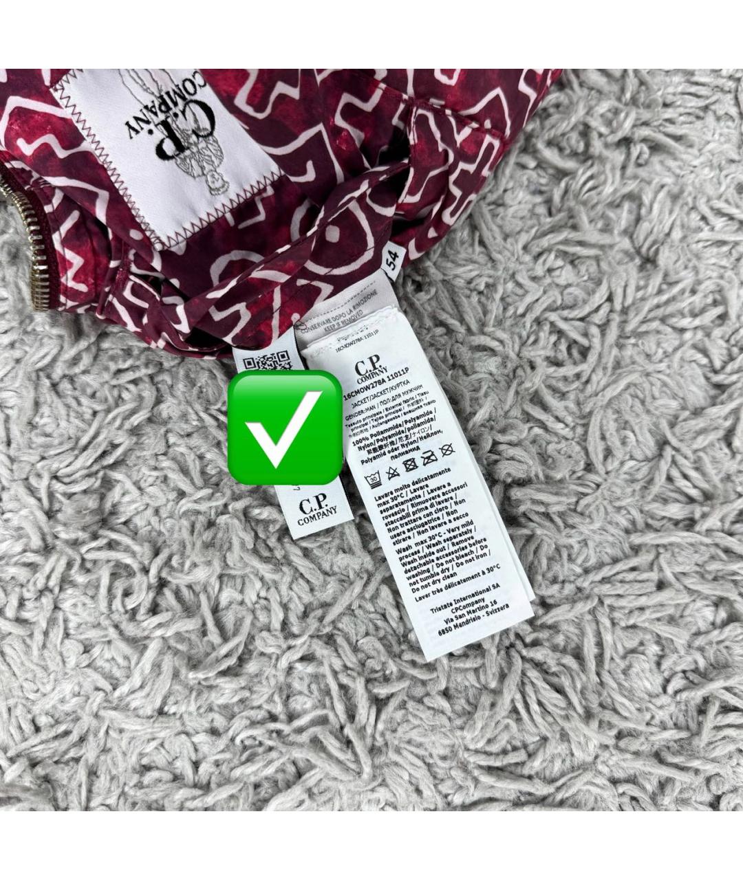 CP COMPANY Бордовая полиэстеровая куртка, фото 5