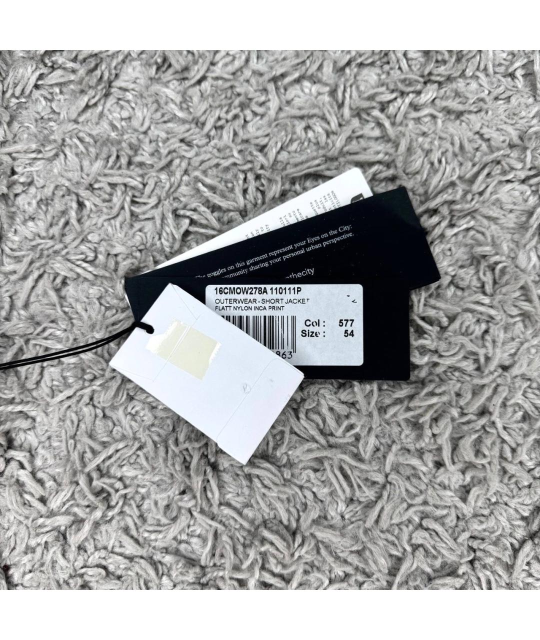 CP COMPANY Бордовая полиэстеровая куртка, фото 4