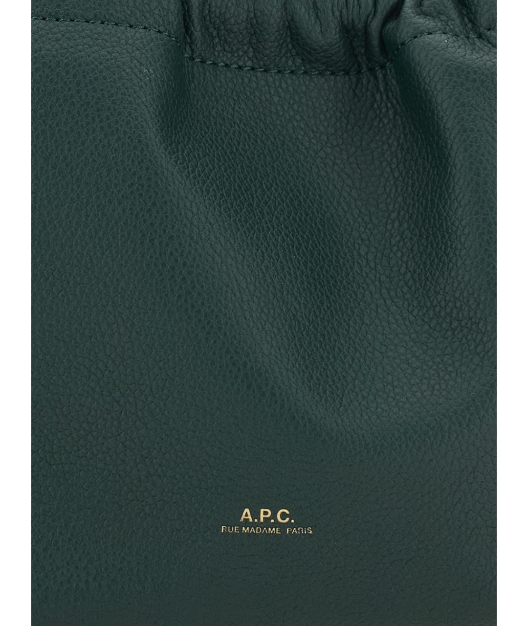 A.P.C. Зеленая сумка через плечо из искусственной кожи, фото 3
