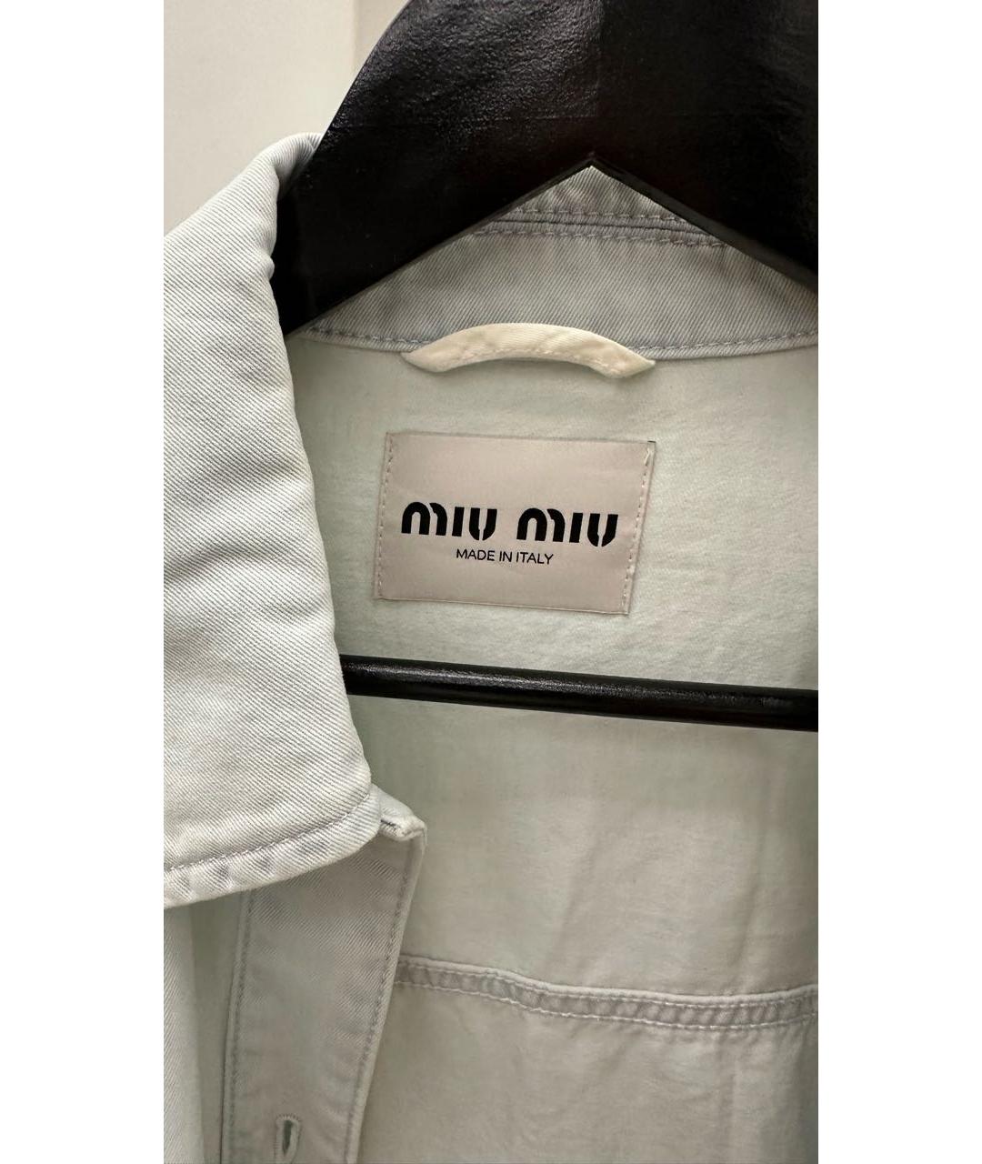 MIU MIU Голубая деним куртка, фото 3