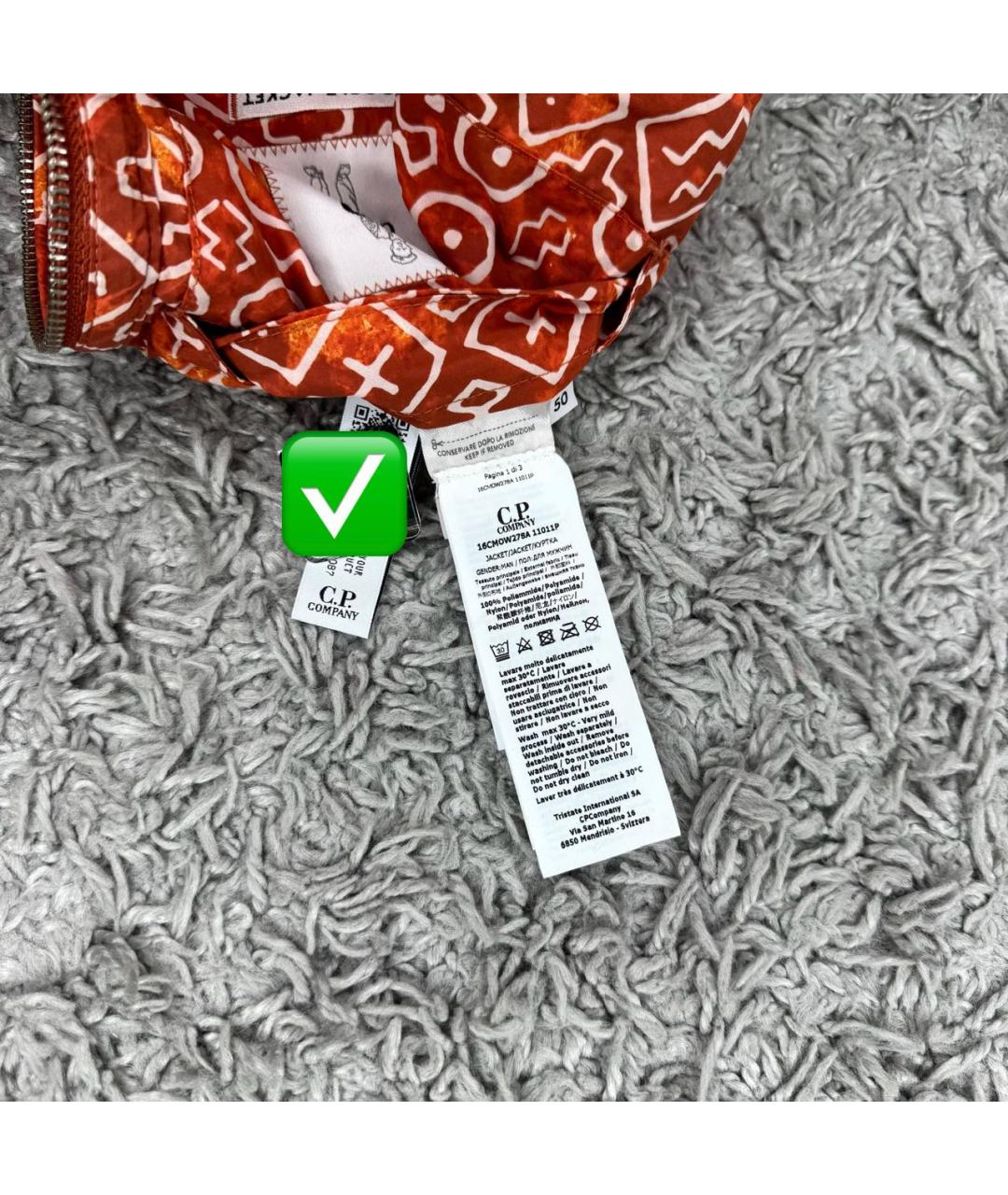 CP COMPANY Оранжевая полиэстеровая куртка, фото 5