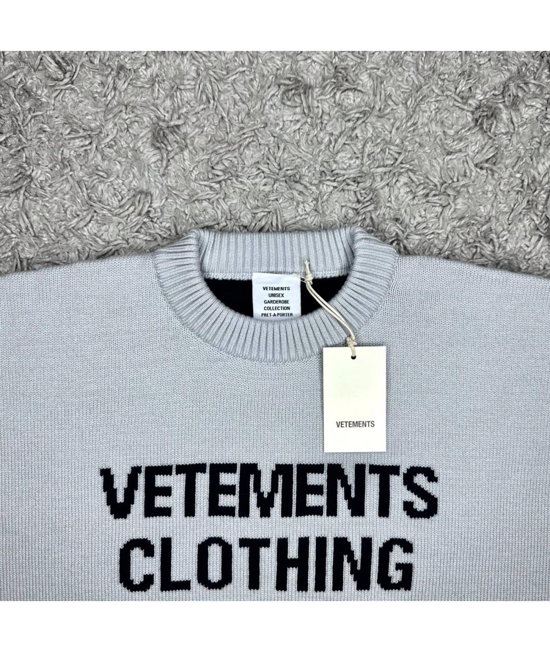 VETEMENTS Серый шерстяной джемпер / свитер, фото 2