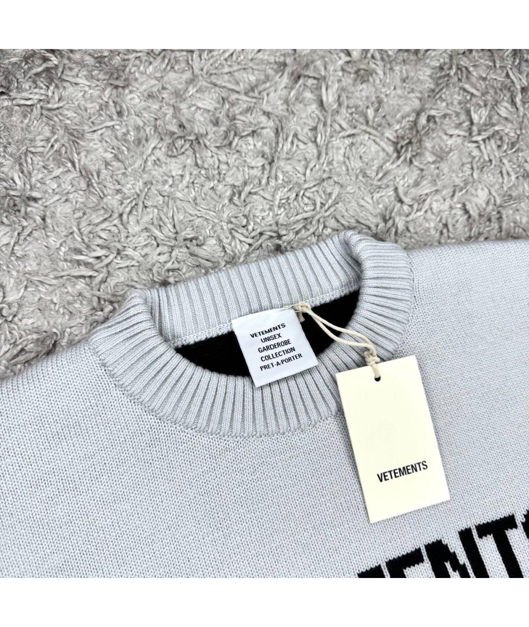 VETEMENTS Серый шерстяной джемпер / свитер, фото 3