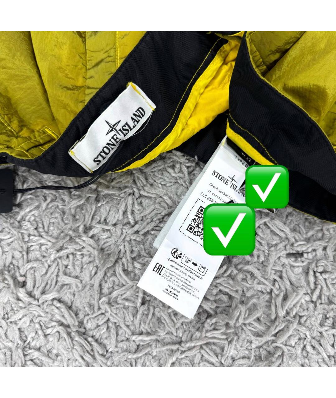 STONE ISLAND Золотые повседневные брюки, фото 3