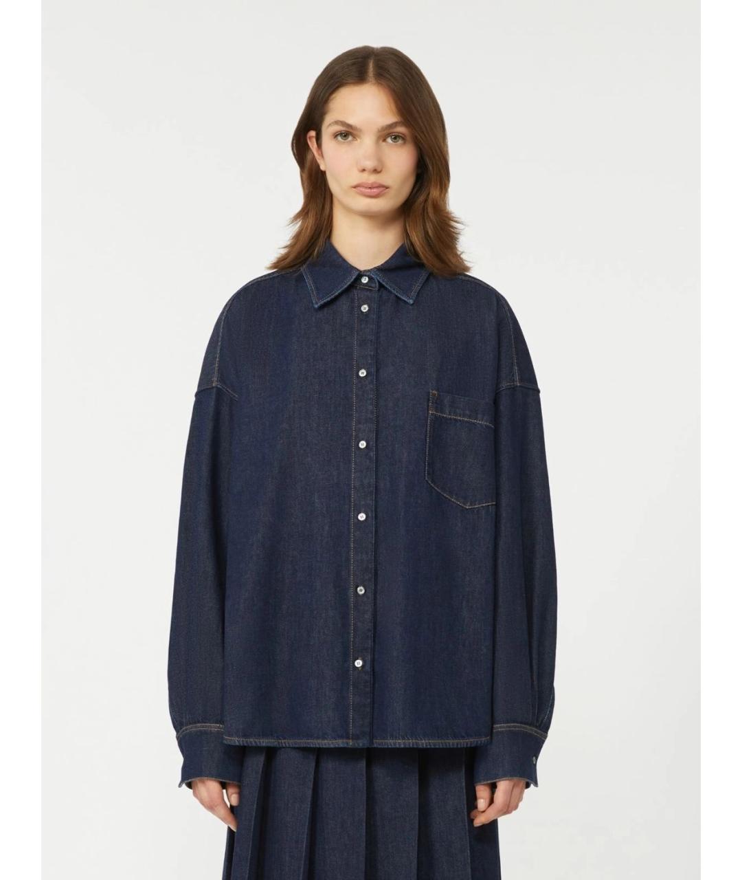 WEEKEND MAX MARA Синяя хлопковая рубашка, фото 3