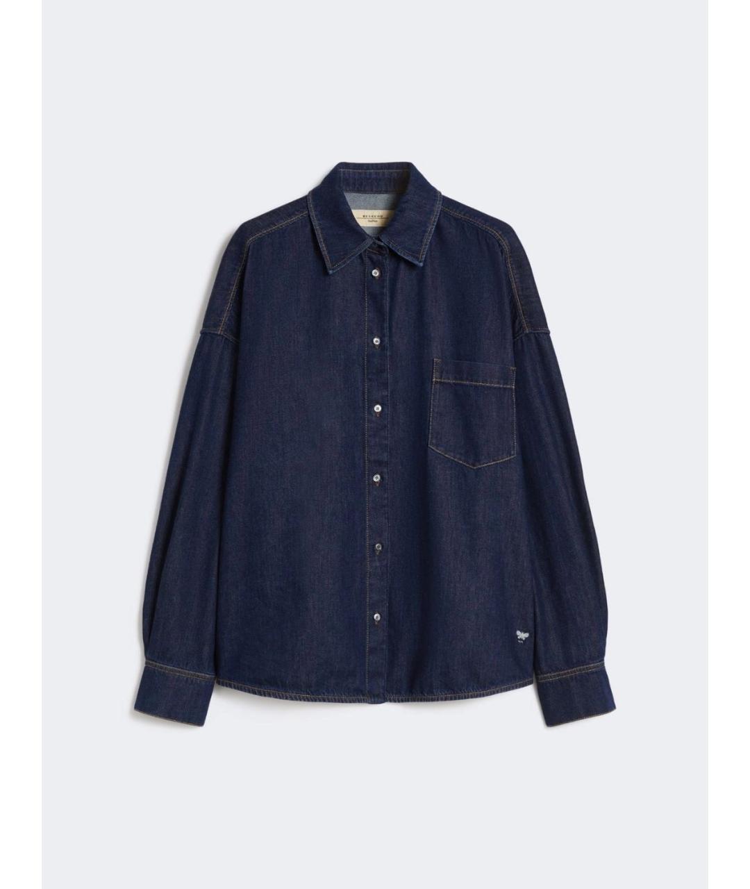 WEEKEND MAX MARA Синяя хлопковая рубашка, фото 5