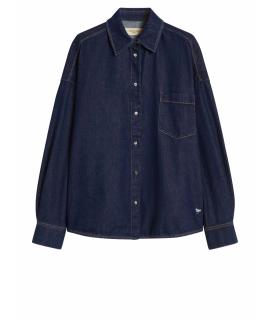 WEEKEND MAX MARA Рубашка