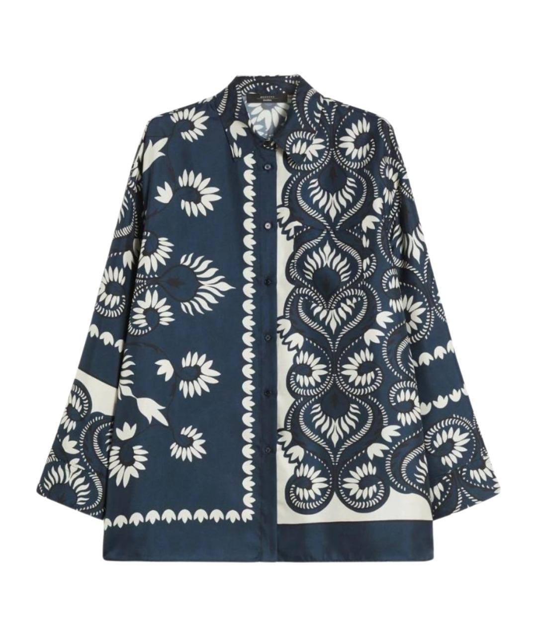 WEEKEND MAX MARA Мульти шелковая рубашка, фото 1