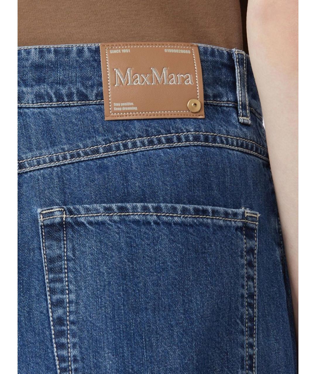 'S MAX MARA Синие хлопковые прямые джинсы, фото 5