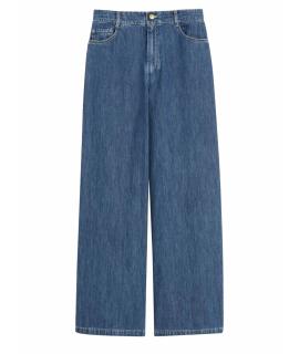 'S MAX MARA Прямые джинсы