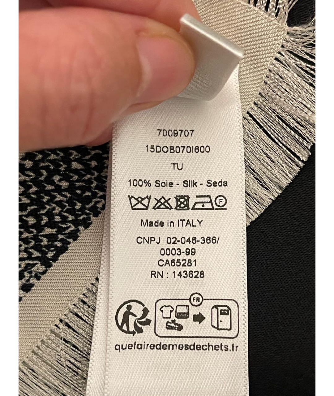 CHRISTIAN DIOR Синий шелковый платок, фото 3