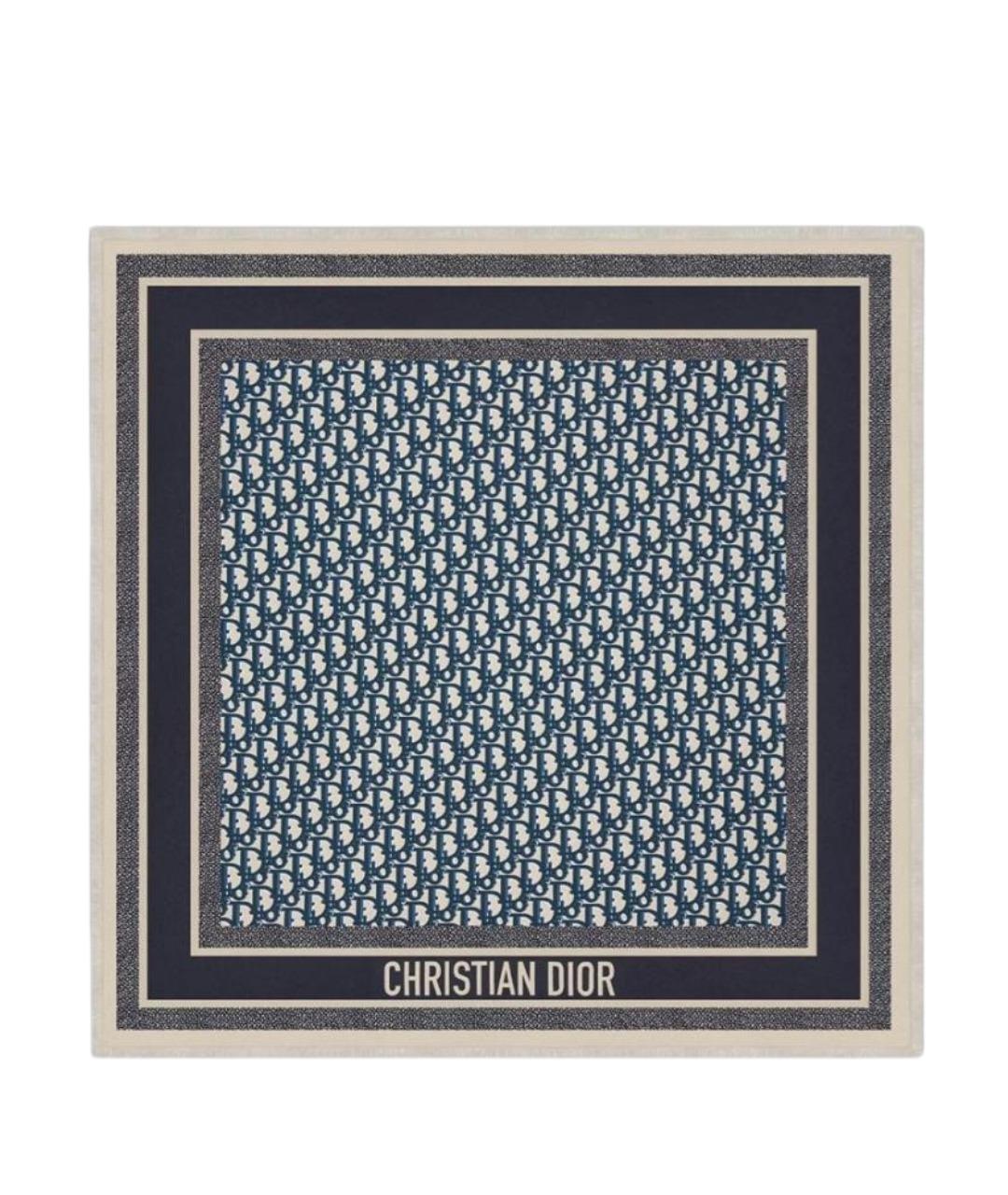 CHRISTIAN DIOR Синий шелковый платок, фото 1