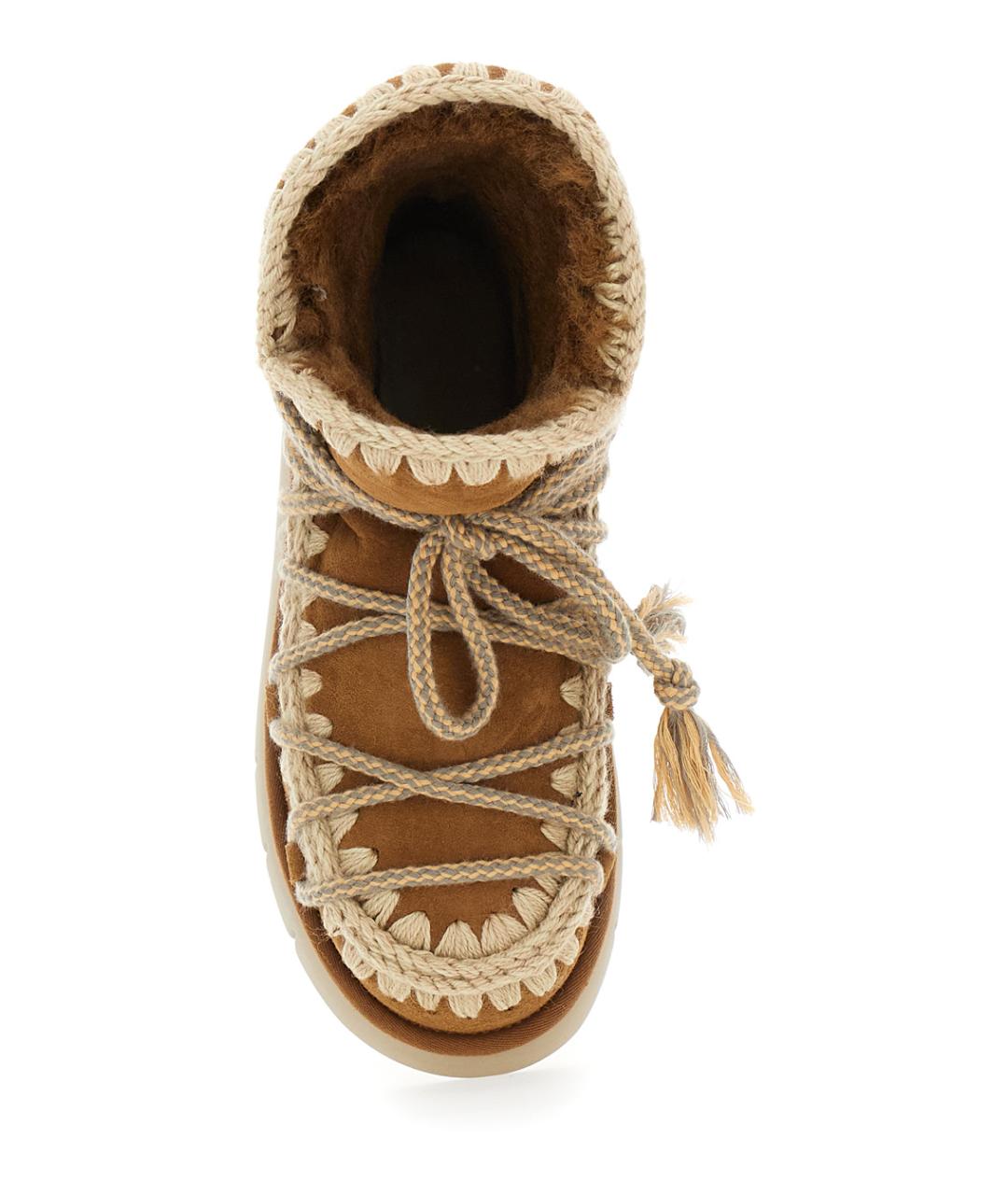 MOU Бежевые кожаные ботинки, фото 4