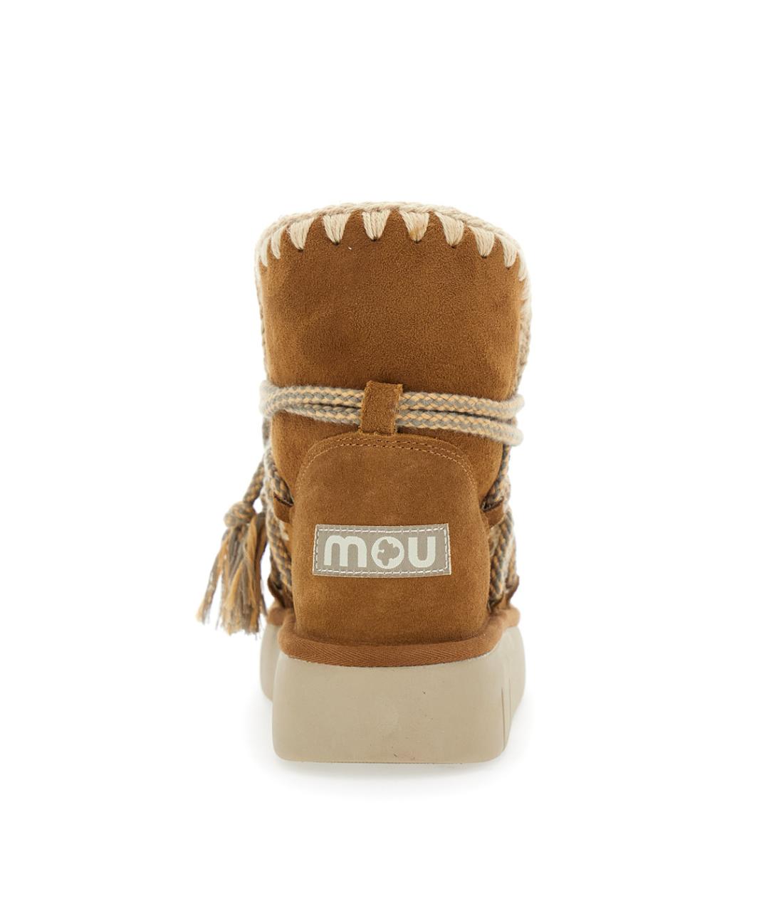 MOU Бежевые кожаные ботинки, фото 5