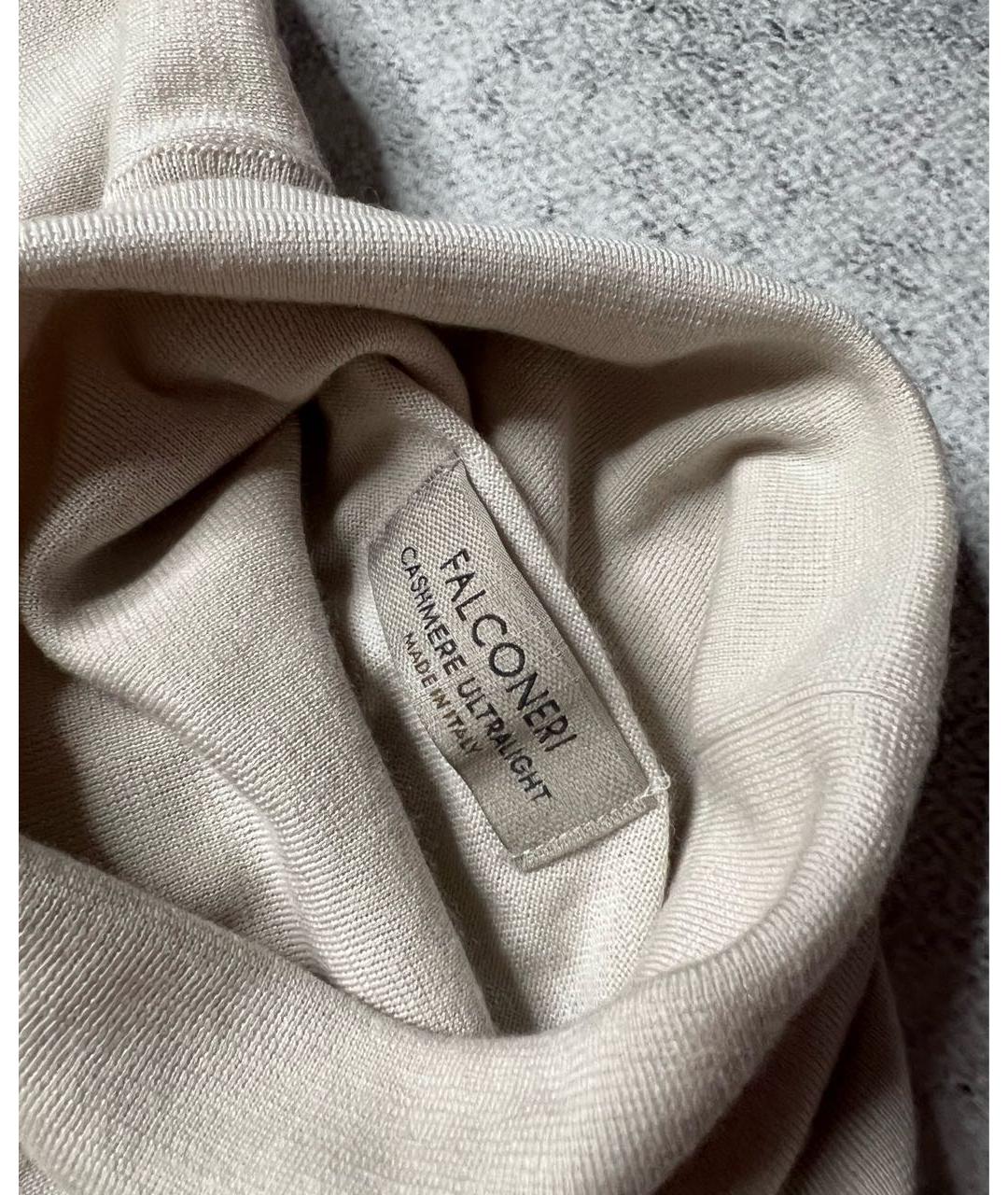 FALCONERI Бежевая кашемировая водолазка, фото 7