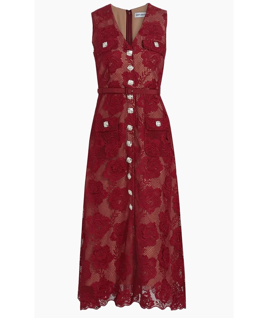 SELF-PORTRAIT Бордовое коктейльное платье, фото 1