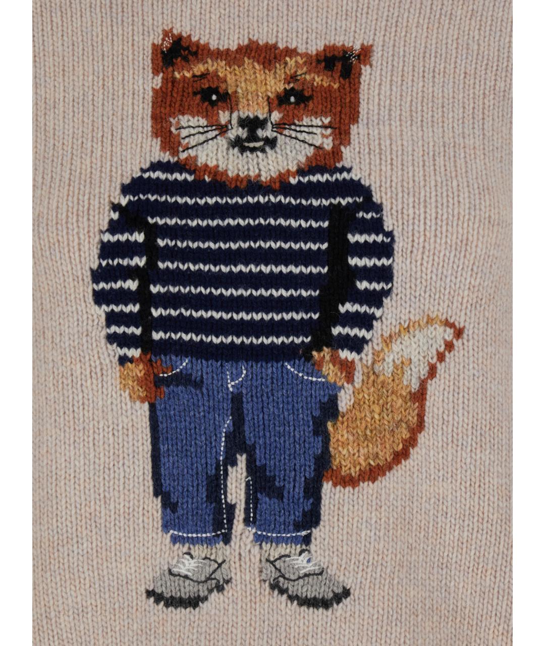 MAISON KITSUNE Бежевый шерстяной джемпер / свитер, фото 3