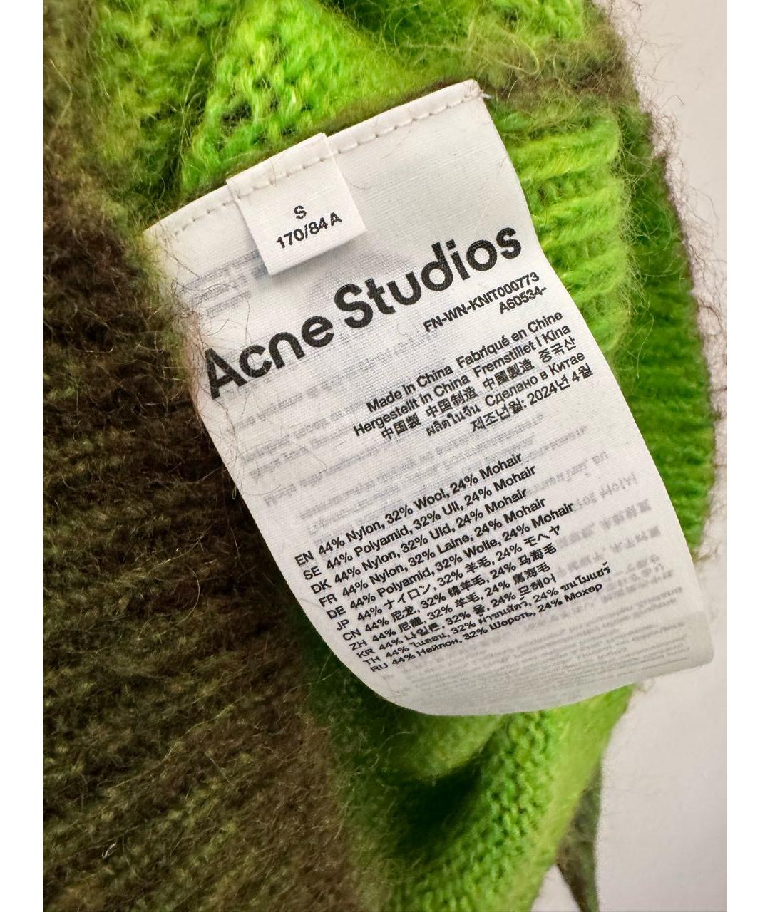 ACNE STUDIOS Зеленый шерстяной кардиган, фото 7
