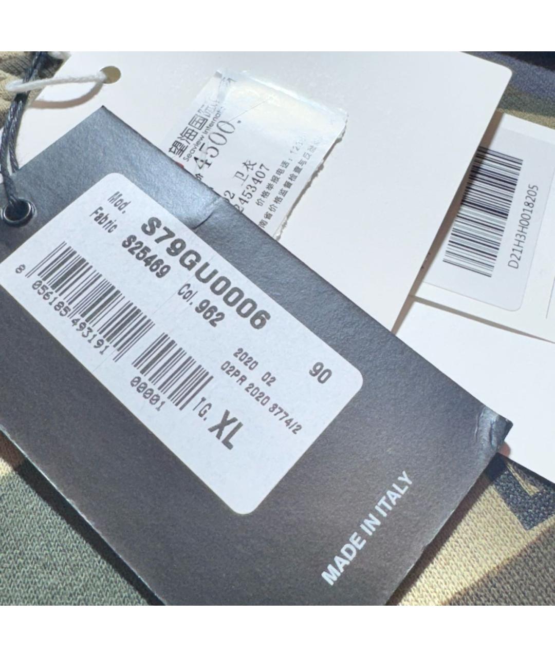 Изображение продукта