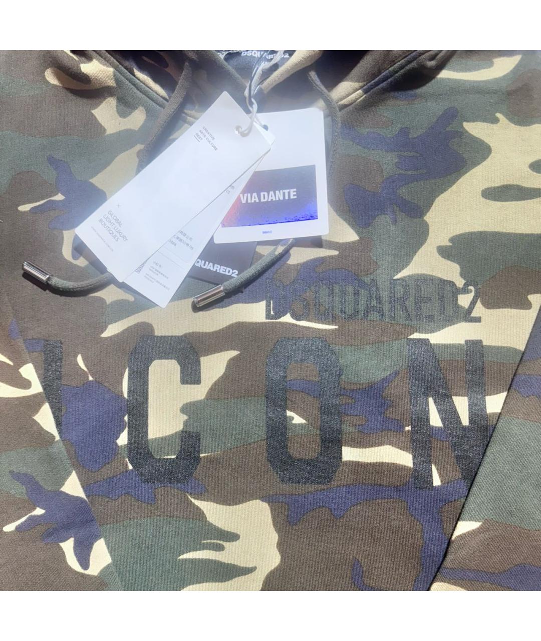 Изображение продукта