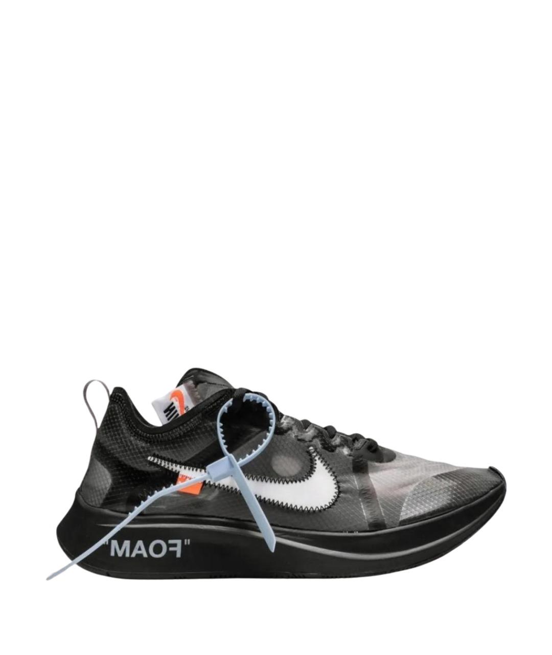 NIKE X OFF-WHITE Черные кожаные низкие кроссовки / кеды, фото 1