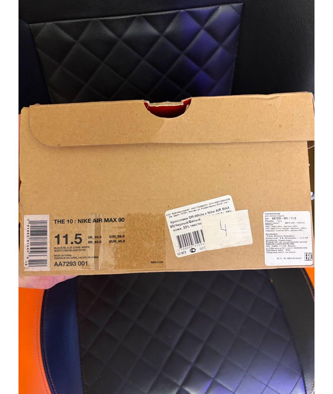 NIKE X OFF-WHITE Черные кожаные низкие кроссовки / кеды, фото 5