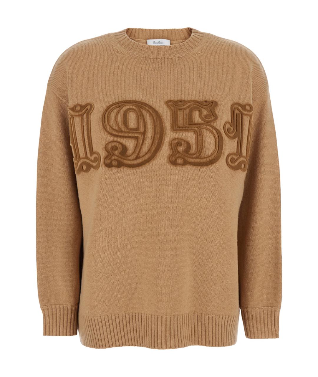 MAX MARA Бежевый шерстяной джемпер / свитер, фото 1