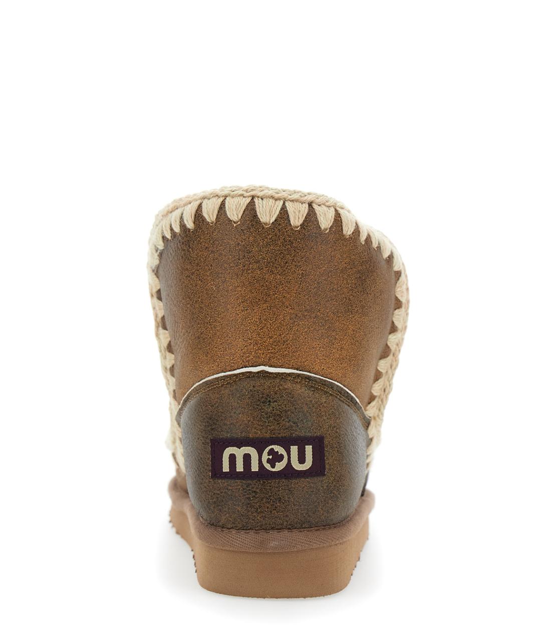 MOU Коричневые замшевые ботинки, фото 5