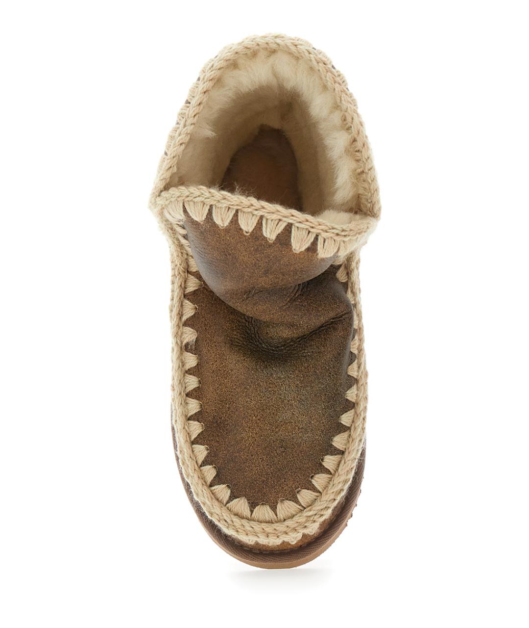 MOU Коричневые замшевые ботинки, фото 4