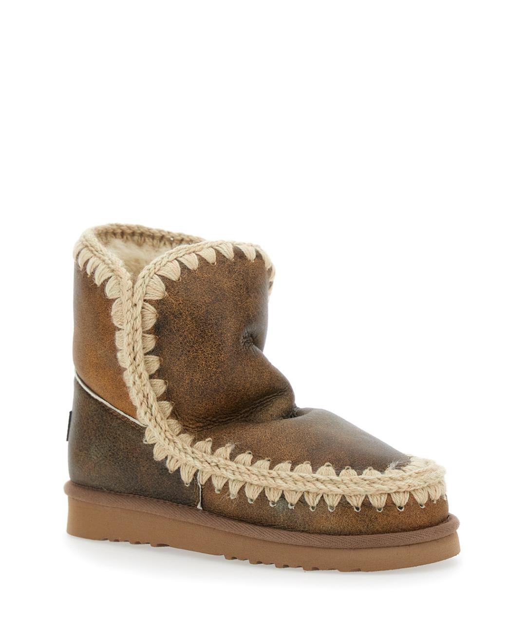 MOU Коричневые замшевые ботинки, фото 2