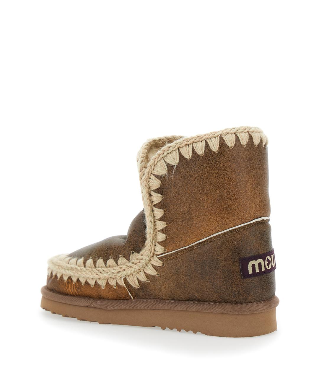 MOU Коричневые замшевые ботинки, фото 3