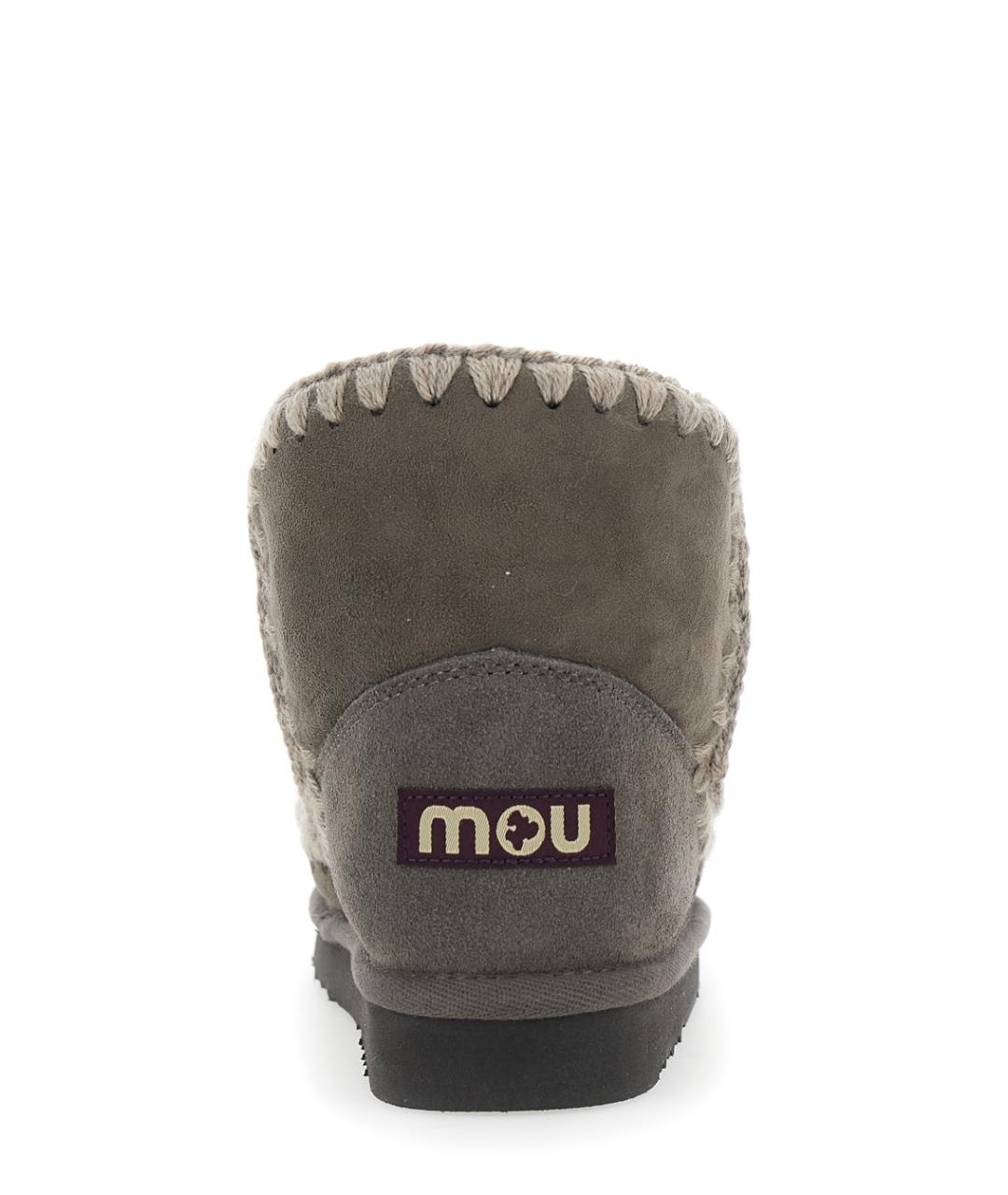 MOU Серые замшевые ботинки, фото 5